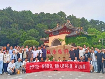 共赴山海之約|普陀-朱家尖旅行